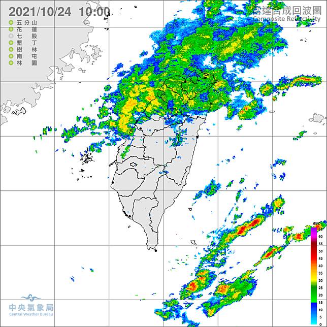 中央氣象局公布今早10時的雷達合成回波圖。(圖取自中央氣象局)