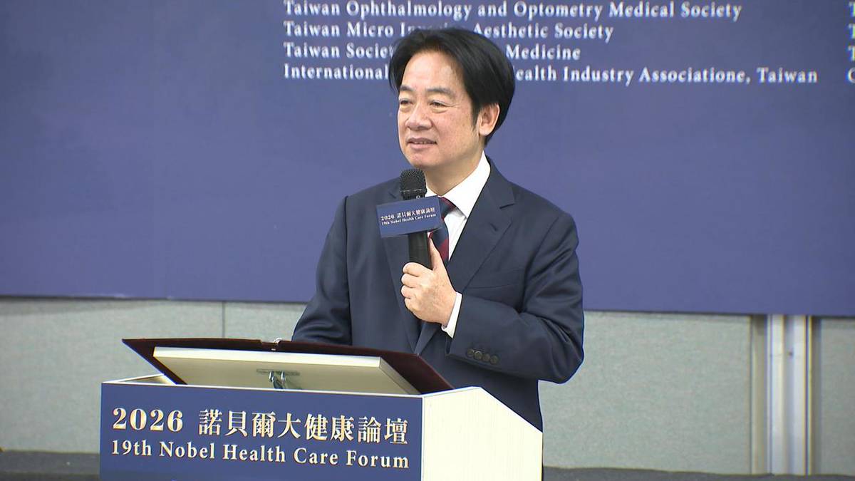 賴清德欲赴宏都拉斯參加「親台派」總統就職典禮傳有望過境美國本土| 民視新聞網| LINE TODAY