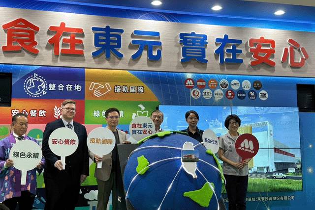 台北食品展登場，東元以食品加工廠及全溫域雙主題參展