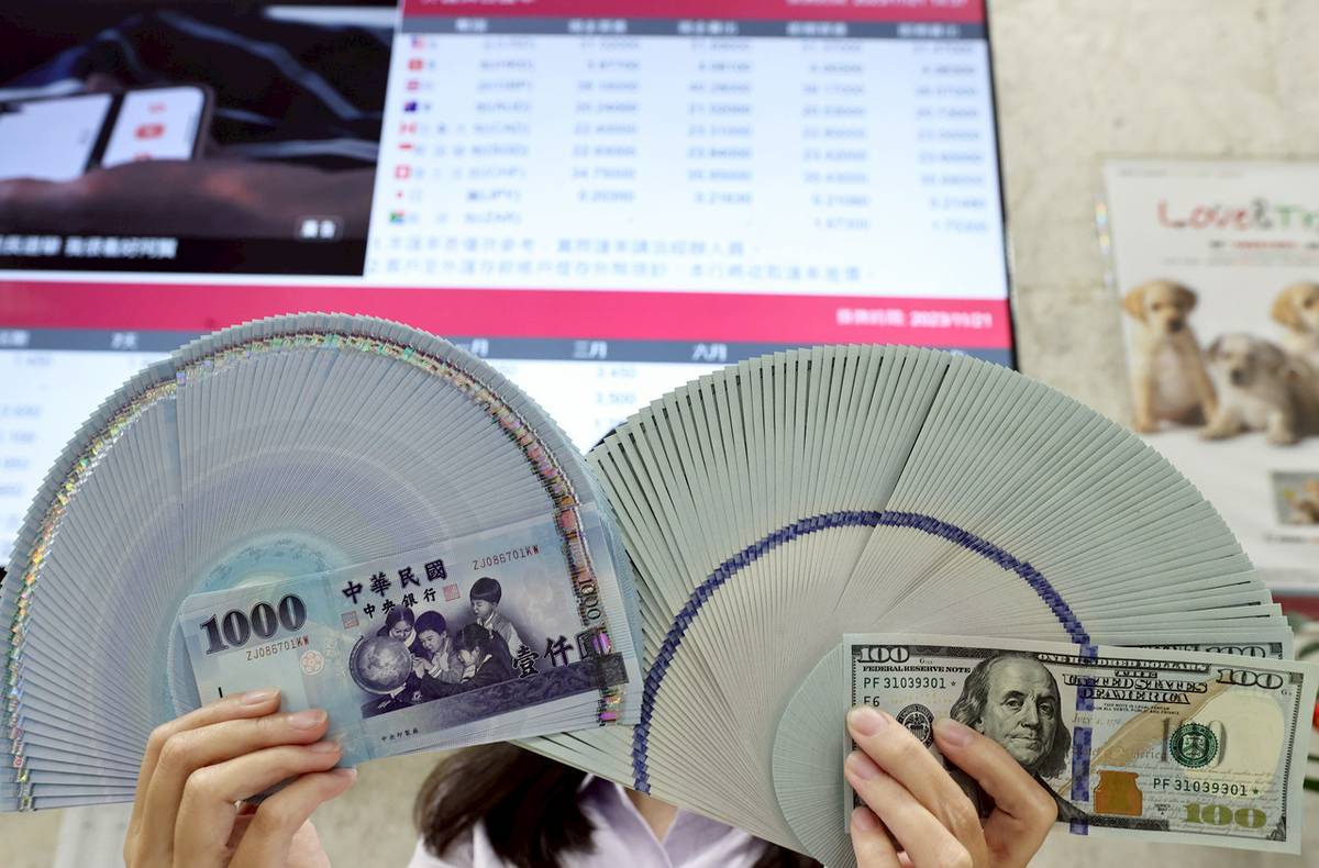 川普關稅大刀令日圓、美元上漲新台幣貶至兩周新低、匯銀主管這麼說| 經濟日報| LINE TODAY