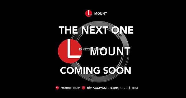 ค่ายเลนส์จีนเตรียมเข้าเป็นพันธมิตร L-mount Alliance เพิ่ม เร็ว ๆ นี้