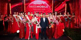 Jaymart launches 'Jaymart Miss Mobile Thailand 2026' to seek out talented women for the digital age