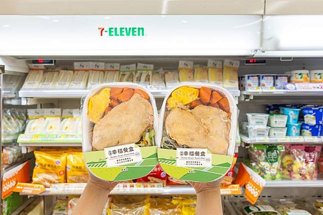 7-ELEVEN與農業部攜手推出超商版幸福餐盒。7-ELEVEN提供