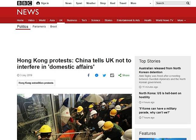 BBC分析指中英關係或惡化。