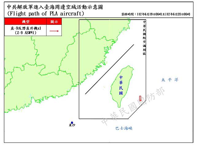 國防部偵測自19日上午6時起至20日上午6時止，共軍在台海周邊活動情況。(國防部提供)