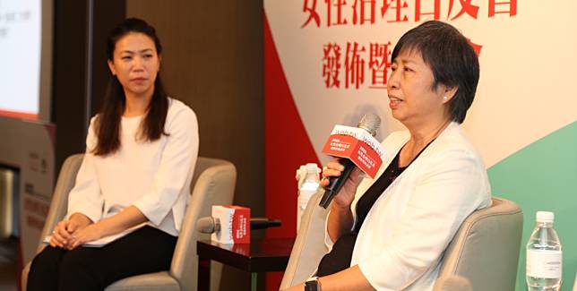 2022 台灣女董事協會《女性治理白皮書》：跨世代掌門人對談，攜手共創永續企業價值