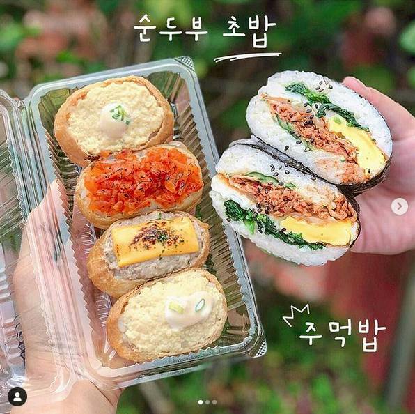 圖片來源：IG @0817stella