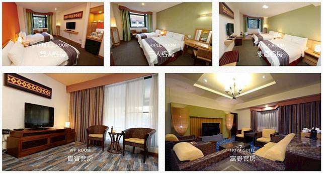 圖片來源/武陵富野渡假村訂房官網