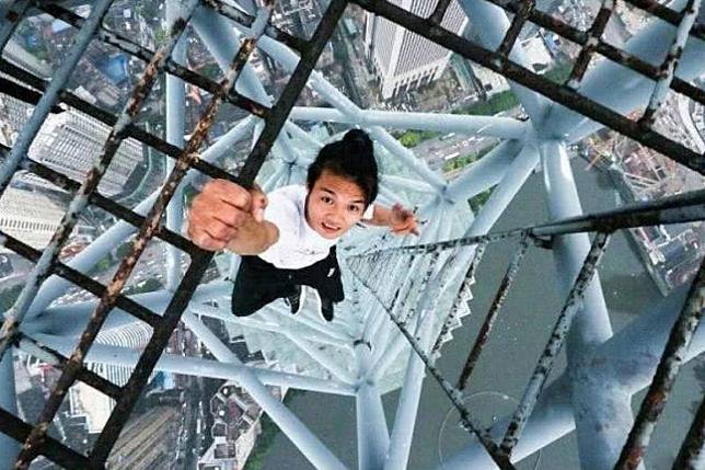 Wu Yongning, the 26-year-old rooftopper who fell to his death from a skyscraper in central China in 2017. Photo: Guancha.cn