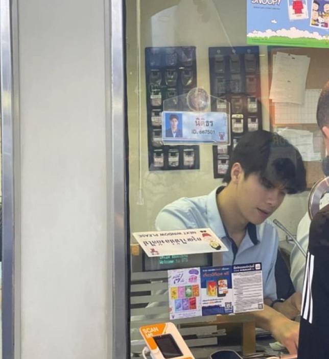 ชาวเน็ตชื่นชม