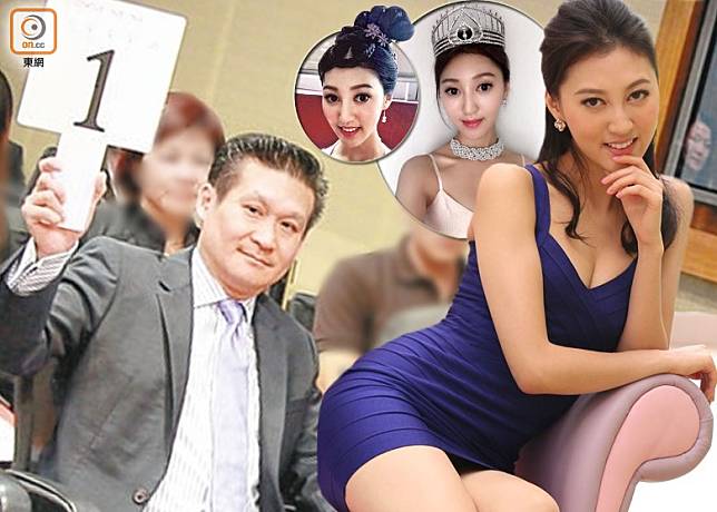 27歲何艷娟在派對上與55歲逾百億身家的陳燿璋激咀。