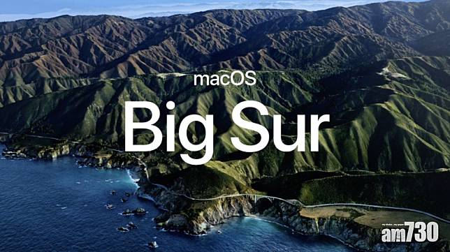 macOS Big Sur加持 Safari睇Netflix終於有HDR