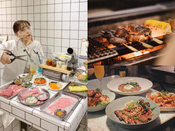 via：Getty Images、IG@4ndii_921、everlasting707、23_grill