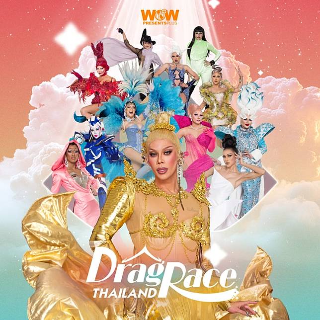 Drag Race Thailand Season 3