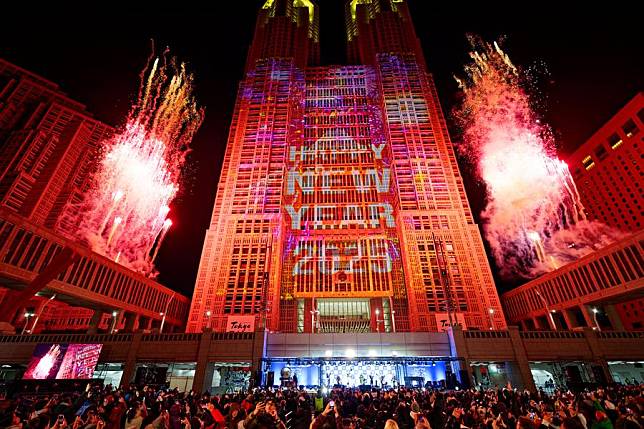 A New Year countdown event is held in Tokyo, Japan, Jan. 1, 2025. (Xinhua/Zhang Xiaoyu)