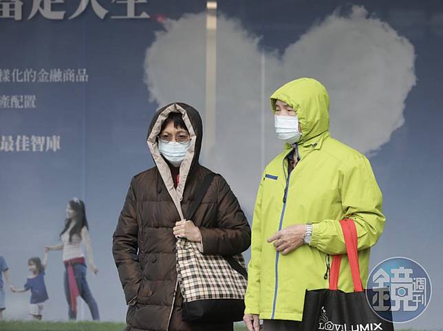 午後強烈大陸冷氣團南下，各地氣溫將迅速下降，北台灣低溫預計探至10°C。（本刊資料照）