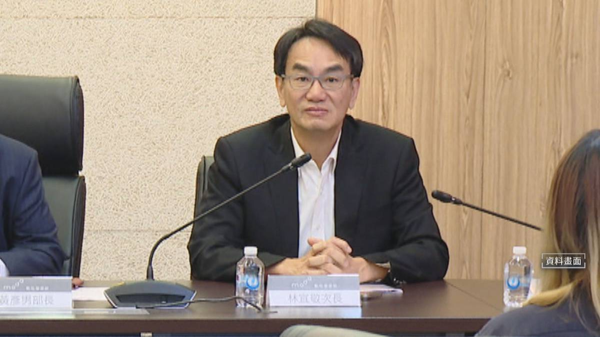 卓揆率新閣員亮相 拚行動力有感施政2／科技與人文的黃金交叉！ 林宜敬升任數發部長 | 鏡新聞 | LINE TODAY