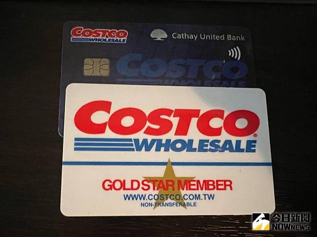 針對已發行的好市多Costco聯名卡將於2023年8月7日到期，國泰世華銀行今（7）日發出聲明，確定無法續約。但雙方合約期滿前，聯名卡相關權益皆不受影響。（圖／NOWnews資料照）