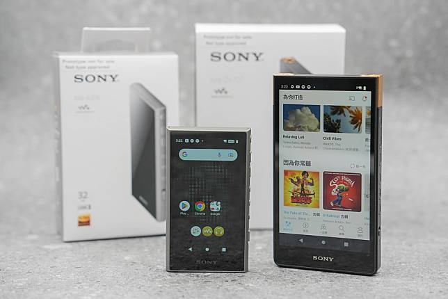 中階小黑磚Sony Walkman NW-ZX707 數位隨身聽開箱動手玩| Zeek玩家誌 