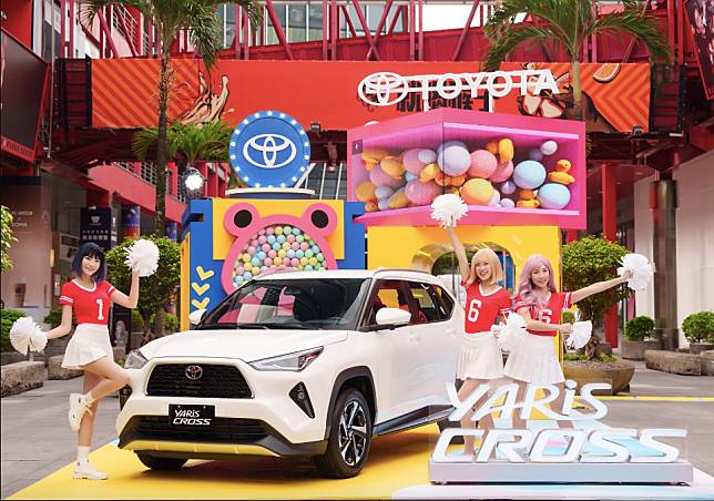 TOYOTA YARiS CROSS 夢幻派對10/17與巨型扭蛋機驚喜現身台北信義區！