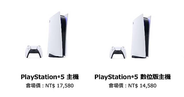 電玩展有PS5！索尼推PS5、PS VR2 銷售方案，還有兩款遊戲試玩