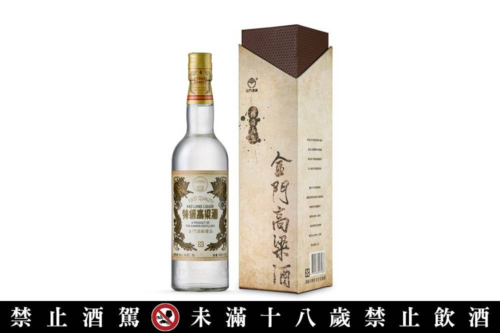 25 年增值四倍！封藏19 年「傳奇人生金門高梁酒」經典再現全台限量2 萬