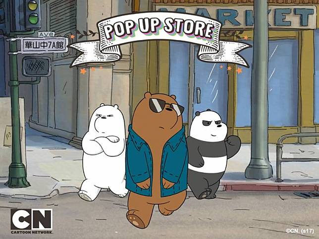 CN POP UP STORE卡通頻道期間限定店