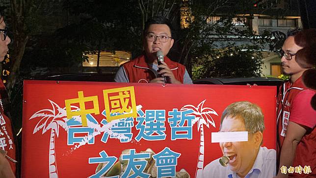台灣基進黨宜蘭區域立委參選人林意評批民眾黨主席柯文哲是中國的選擇。(記者蔡昀容攝)