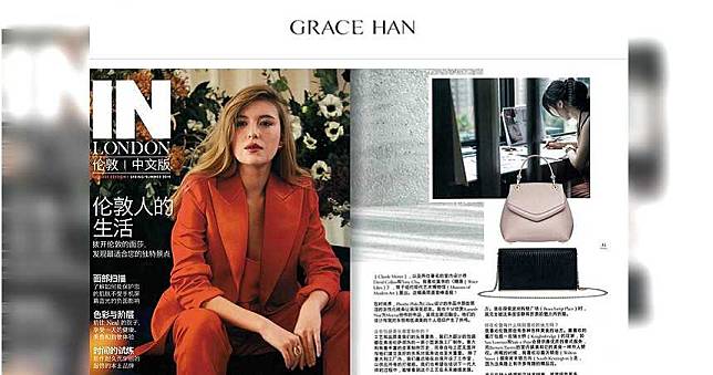 凱特王妃新歡4／王雪紅花百萬買GRACE HAN　小型私賣會限定貴婦名媛絕對保密