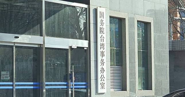 陸宣布「恢復福建上海團客來台」　觀光署回應了