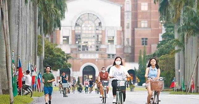 雲林學霸考上台大嘆「家中經濟無法負擔」　3因素忍痛放棄夢想…校方說話了