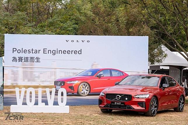 導入北極星熱血基因　Volvo S60 Polestar 改裝車 展間實拍