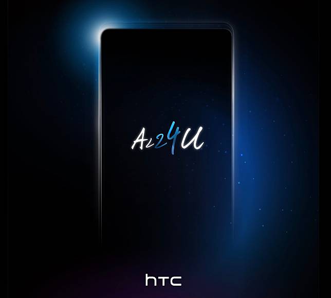 HTC又要出手機啦！社群預告藏驚喜暗號免費送新機！是HTC U24嗎？