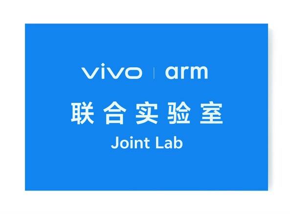 vivo Arm Joint Laboratory