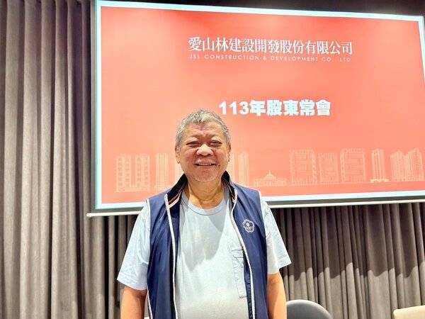 愛山林建設董事長祝文宇，樂觀看待未來房市。圖／好房網News記者蔡佩蓉攝影