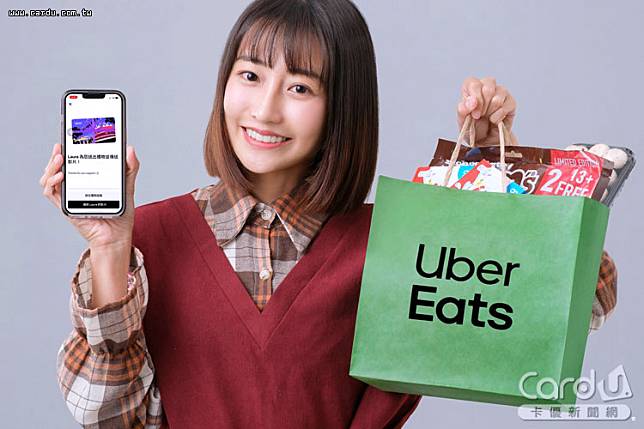 「暖心聖誕專區」下單最優7折，可外送美食或花束迎新年(圖/Uber Eats　提供)