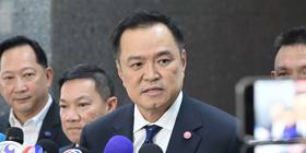 อนุทิน” มั่นใจเสียงพอจัดตั้งรัฐบาล หลังหารือ “กล้าธรรม”  ย้ำทิศทางทำงานตรงกัน | ข่าวหุ้นธุรกิจ | LINE TODAY