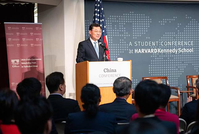 Chinese Ambassador to the United States Xie Feng delivers a speech during the opening ceremony of the Harvard Kennedy School China Conference 2024 in Cambridge, Massachusetts, the United States, April 20, 2024. (Xinhua/Liu Jie)