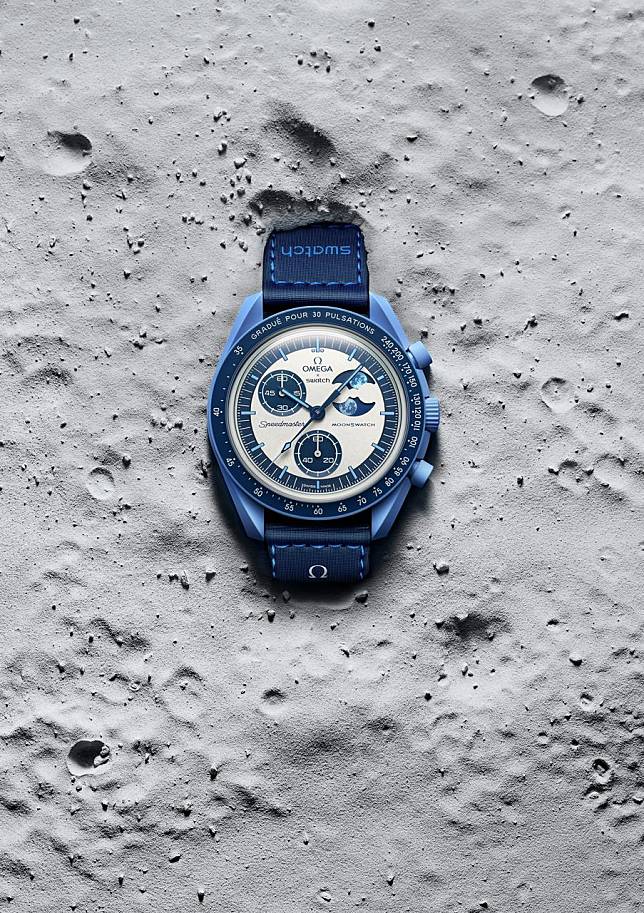 The new Omega x Swatch Mission to the Super Blue Moonphase MoonSwatch