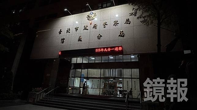 有民眾於忠孝東路知名韓式餐廳外撿到藏有偷拍GoPro的公事包，失主3分鐘後到警局喊東西不見。資料照