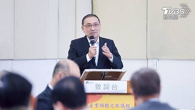 總統賴清德及新北市長侯友宜今（2）日出席「與新北產業園區業者座談」。（圖／新北市府提供）