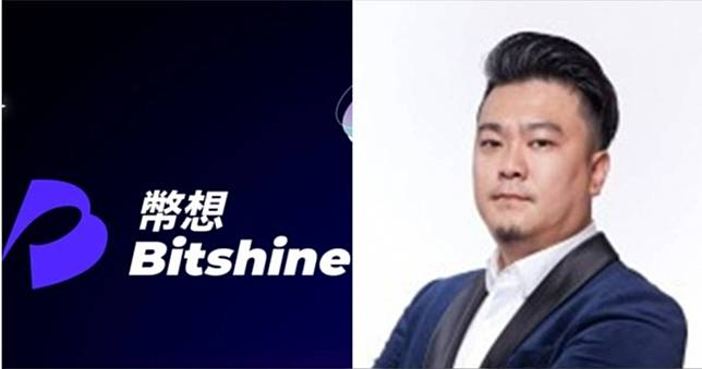 主打「金管會授權」！幣想科技勾結詐團洗錢　負責人幫派背景曝