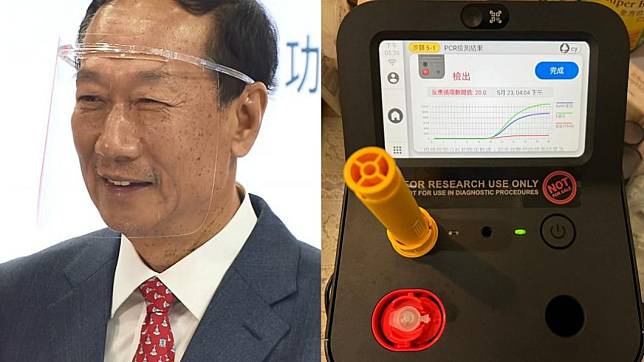 鴻海創辦人郭台銘個人投資富佳生技公司，其製造的「家用PCR檢測機」日前已通過緊急授權（EUA），7月6日起將在全家超商販售。（組合圖／TVBS資料畫面）