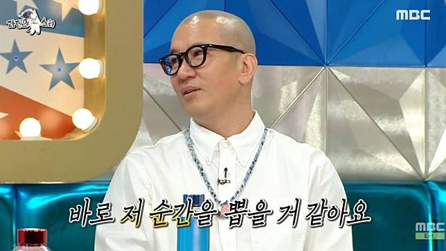 大S老公具俊曄登上韓綜《黃金漁場》。（圖／翻攝自MBC YouTube頻道）