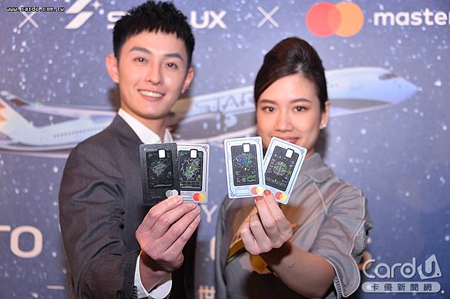玉山星宇航空聯名卡發行滿1週年，搭上日本賞櫻季推出新優惠(圖/卡優新聞網)