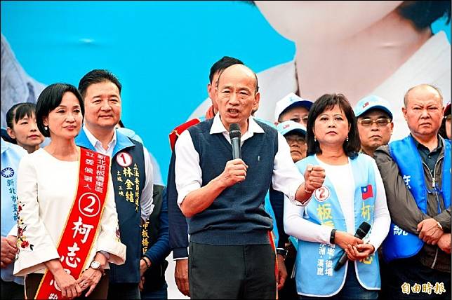 國民黨總統候選人韓國瑜日前曾說，國中時期愛看女生小腿，導致成績一落千丈，從菁英班變成放牛班。(資料照)