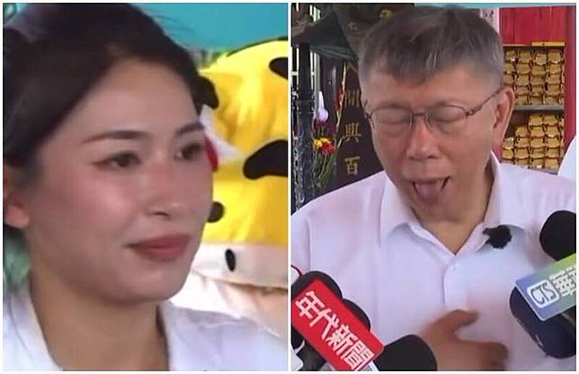 柯文哲疑似感冒不戴口罩，受訪咳嗽還不摀嘴巴，一旁的劉芩妤秒變臉。(圖翻攝自Threads)