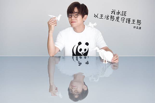 Photo Credit : WWF HK