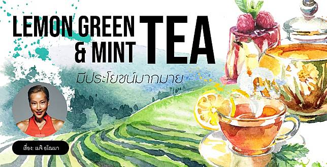 Lemon-Green-Tea-and-Mint-Tea-health-and-sport-Rabbit-Today-banner