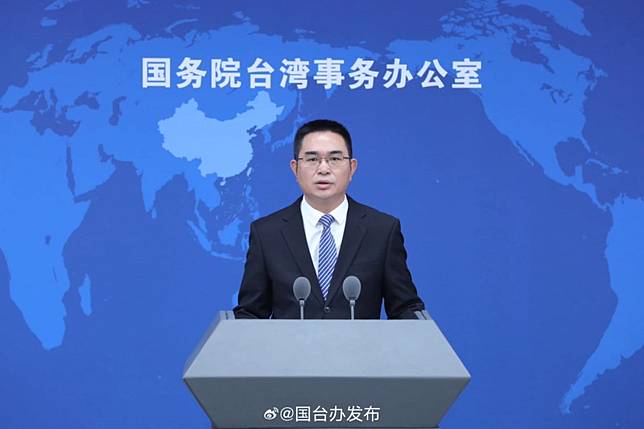 針對總統賴清德雙十國慶的演說，中國國台辦發言人陳斌華10日晚間表示，賴清德在講話中繼續鼓吹「互不隸屬」的「新兩國論」，編造「台獨」謬論，宣揚分裂主張，煽動兩岸敵意對抗。（國台辦官方微博）